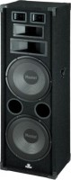 Купить акустическая система Magnat Soundforce 2300  по цене от 9351 грн.