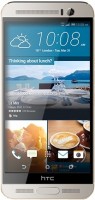Купить мобильный телефон HTC One M9 Plus  по цене от 3244 грн.