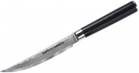 Купить кухонный нож SAMURA Damascus SD-0031  по цене от 2099 грн.