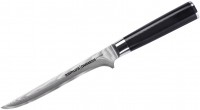 Купить кухонный нож SAMURA Damascus SD-0063  по цене от 3275 грн.