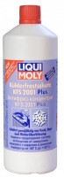 Купить охлаждающая жидкость Liqui Moly Kuhlerfrostschutz KFS 2001 Plus 1L: цена от 431 грн.