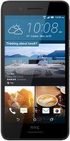 Купить мобильный телефон HTC Desire 728G Dual Sim  по цене от 4660 грн.