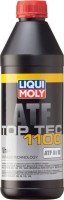 Купить трансмиссионное масло Liqui Moly Top Tec ATF 1100 1L: цена от 543 грн.
