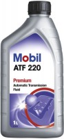 Купить трансмиссионное масло MOBIL ATF 220 1L: цена от 251 грн.