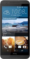 Купить мобильный телефон HTC One E9s Dual Sim  по цене от 5016 грн.