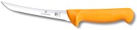 Купить кухонный нож Victorinox Swibo 5.8404.13: цена от 838 грн.