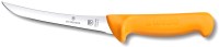 Купить кухонный нож Victorinox Swibo 5.8404.16: цена от 969 грн.