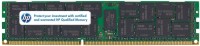 Купить оперативная память HP 1.5V DDR3 DIMM 1x8Gb (669324-B21) по цене от 4507 грн.