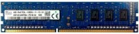 Купить оперативная память Hynix HMT DDR3 1x4Gb (HMT451U6BFR8A-PB) по цене от 263 грн.