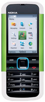 Купить мобильный телефон Nokia 5000: цена от 4499 грн.