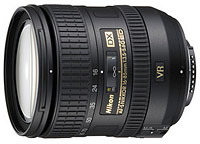 Купити об'єктив Nikon 16-85mm f/3.5-5.6G ED VR AF-S DX Nikkor  за ціною від 20500 грн.