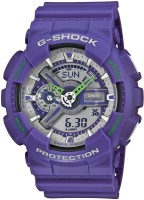 Купить наручные часы Casio G-Shock GA-110DN-6A  по цене от 8260 грн.