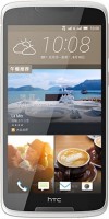 Купити мобільний телефон HTC Desire 828 Dual Sim 