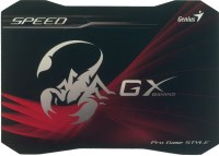 Купити килимок для мишки Genius GX Speed 