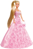 Купить кукла Simba Princess Gala Fashion 5739003  по цене от 509 грн.