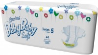 Купить подгузники BabyBaby Soft Standard 5 по цене от 215 грн.