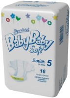 Купить подгузники BabyBaby Soft Standard 5 (/ 16 pcs) по цене от 112 грн.