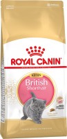 Купить корм для кошек Royal Canin British Shorthair Kitten 2 kg: цена от 841 грн.