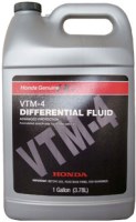 Купить трансмиссионное масло Honda Ultra VTM-4 4L: цена от 1439 грн.