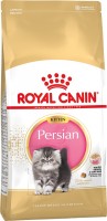 Купить корм для кошек Royal Canin Persian Kitten 2 kg  по цене от 741 грн.