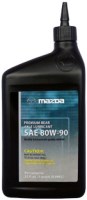 Купить трансмиссионное масло Mazda Rear Differential Oil 80W-90 1L: цена от 520 грн.