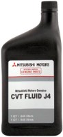 Купить трансмиссионное масло Mitsubishi Synt Fluid CVT J4 1L  по цене от 847 грн.