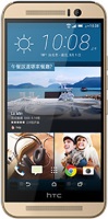 Купити мобільний телефон HTC One M9s  за ціною від 6389 грн.