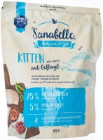 Купити корм для кішок Bosch Sanabelle Kitten 400 g  за ціною від 215 грн.