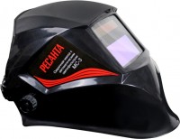 Купить маска сварочная Resanta MS-3 65/15  по цене от 1280 грн.