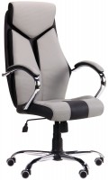 Купить компьютерное кресло AMF Prime  по цене от 8421 грн.