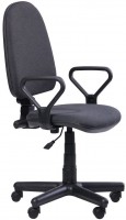 Купить компьютерное кресло AMF Saturn/AMF-1  по цене от 2897 грн.