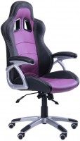 Купить компьютерное кресло AMF Forsage N2  по цене от 4458 грн.