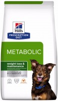 Купить корм для собак Hills PD Dog Metabolic Chicken 1.5 kg: цена от 1075 грн.