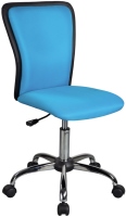Купить компьютерное кресло Signal Q-099  по цене от 2325 грн.