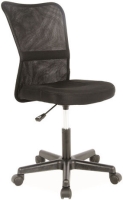 Купить комп'ютерне крісло Signal Q-121: цена от 2035 грн.