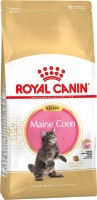 Купить корм для кошек Royal Canin Maine Coon Kitten 10 kg  по цене от 4377 грн.