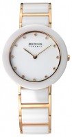 Купить наручные часы BERING 11429-751  по цене от 8327 грн.