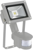 Купить прожектор / светильник Ultralight LED PGS 10 PIR 