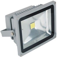 Купити прожектор / світильник Ultralight LED PGS 20  за ціною від 224 грн.