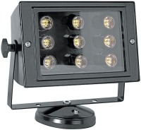 Купить прожектор / светильник E.NEXT E.Light.LED.150.9.9.6500: цена от 115 грн.