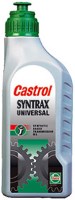 Купить трансмиссионное масло Castrol Syntrax Universal 80W-90 1L  по цене от 279 грн.