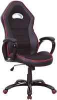 Купити комп'ютерне крісло Signal Q-032  за ціною від 5521 грн.