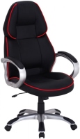 Купити комп'ютерне крісло Signal Q-067  за ціною від 3360 грн.