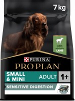 Купить корм для собак Pro Plan Small and Mini Adult Sensitive Lamb 7 kg: цена от 1639 грн.
