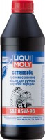 Купить трансмиссионное масло Liqui Moly Getriebeoil (GL-4) 85W-90 1L  по цене от 552 грн.