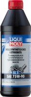 Купить трансмиссионное масло Liqui Moly Vollsynthetisches Getriebeoil (GL-5) 75W-90 1L: цена от 927 грн.
