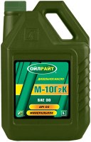 Купить моторное масло OILRIGHT M-10G2K 5L: цена от 507 грн.