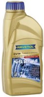 Купить трансмиссионное масло Ravenol CVTF NS2/J1 Fluid 1L  по цене от 627 грн.