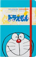 Купить блокнот Moleskine Doraemon Plain Notebook Turquoise  по цене от 740 грн.