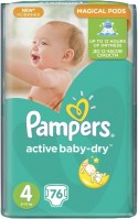 Купить подгузники Pampers Active Baby-Dry 4 (/ 76 pcs) по цене от 551 грн.